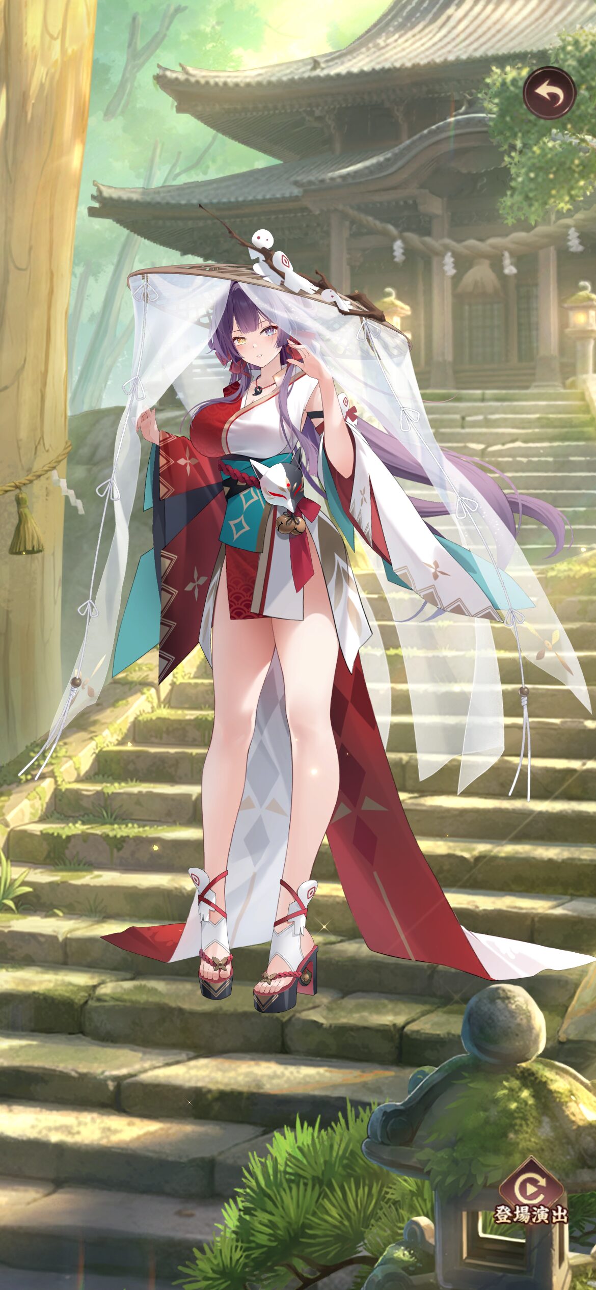副将EX015神・蘆屋道満.jpg