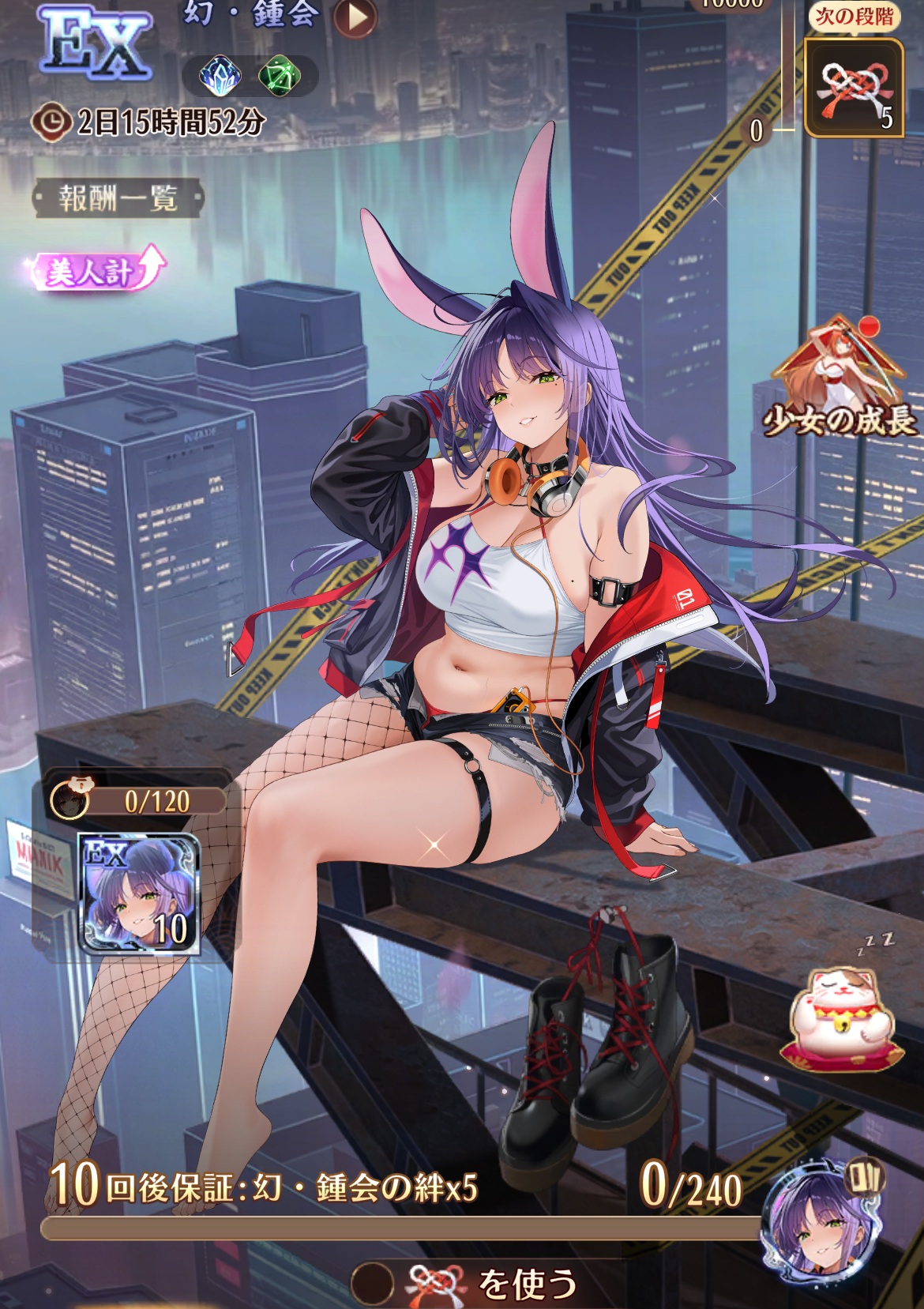 束縛なき空1.jpg