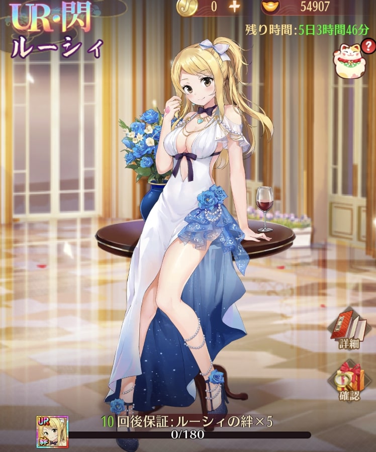 FAIRY TAIL(ルーシィ)1.jpg