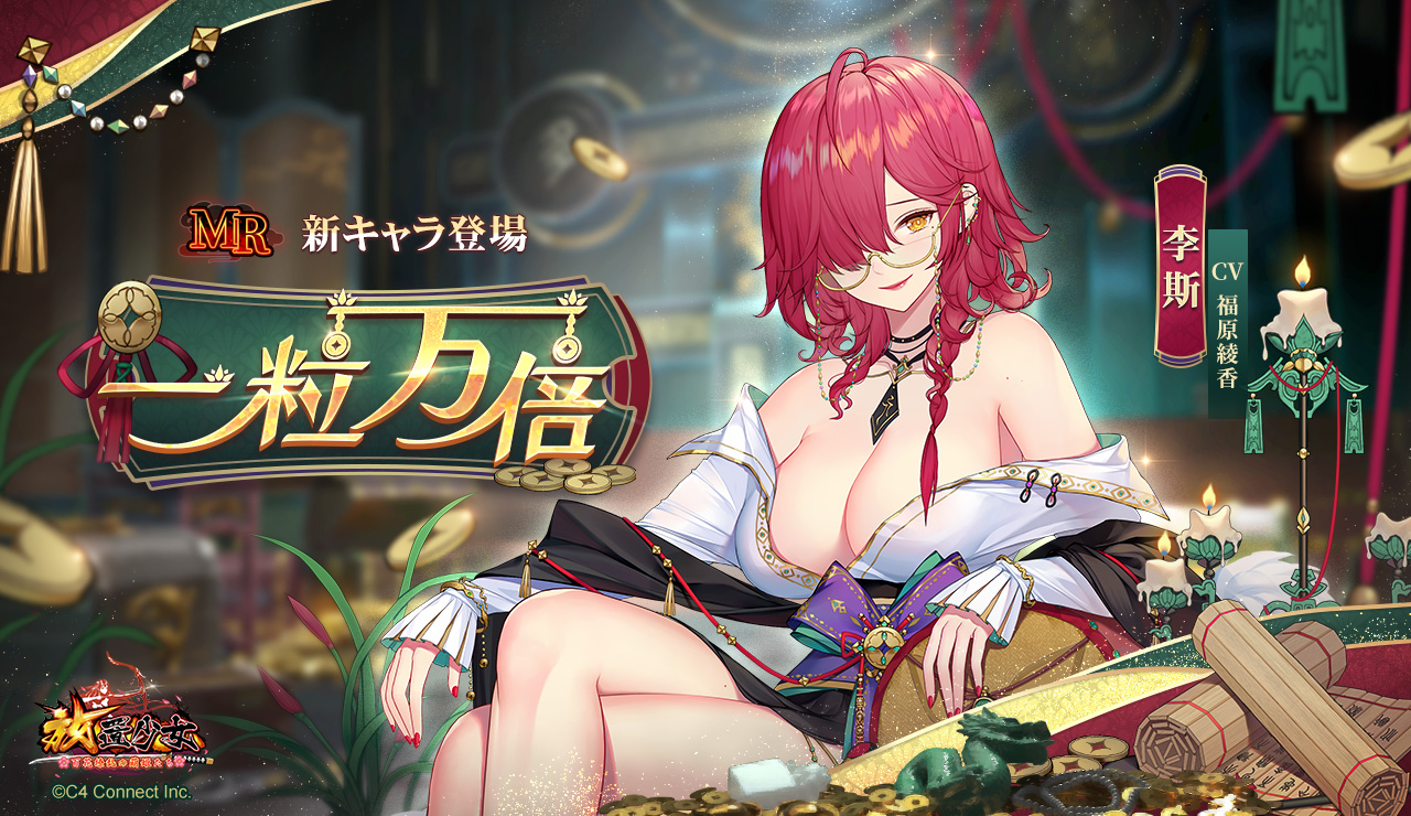 一粒万倍.jpg 一粒万倍.jpg