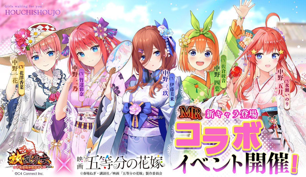 一花の旅への誘い.jpg 一花の旅への誘い.jpg