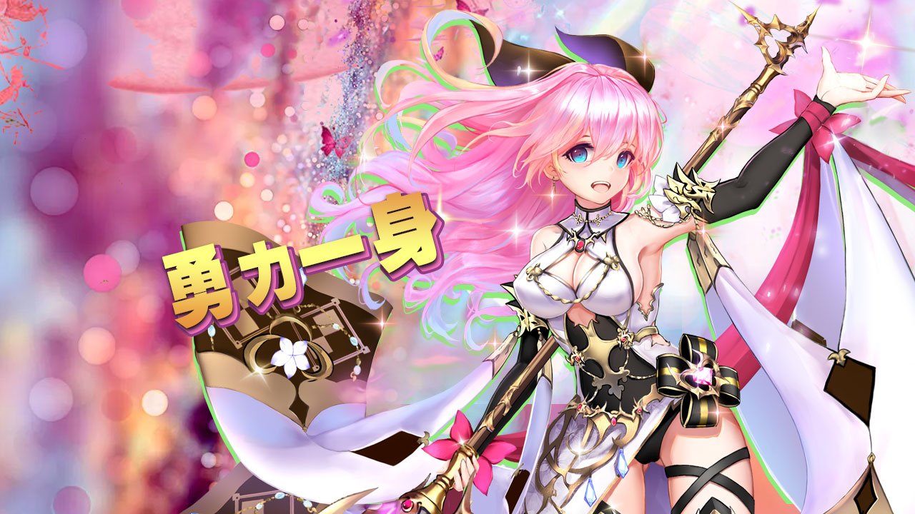 勇力一身.jpg 勇力一身.jpg