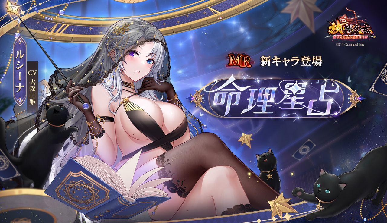 命理星占.jpg 命理星占.jpg