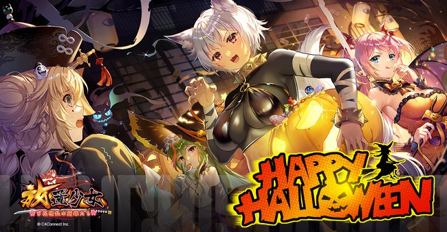 妖しい魔女.jpg 妖しい魔女.jpg