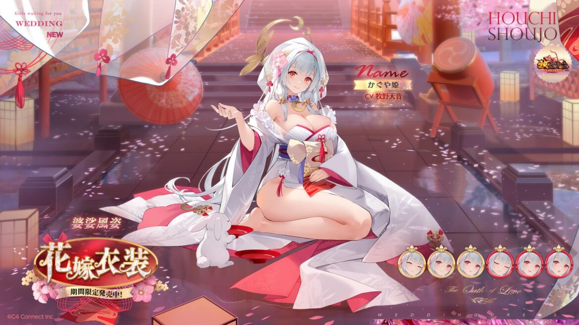 婆娑風姿.jpg 婆娑風姿.jpg