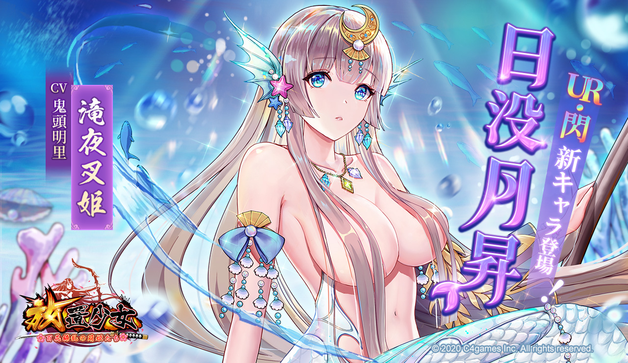 日没月昇.jpg 日没月昇.jpg