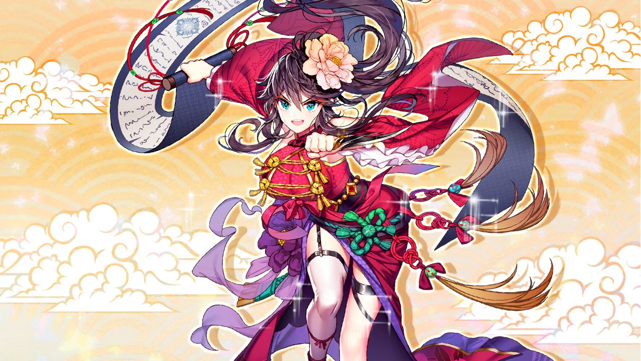 易水の歌.jpg 易水の歌.jpg