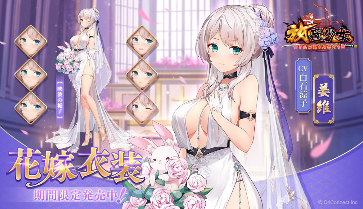 映波の梔子.jpg 映波の梔子.jpg