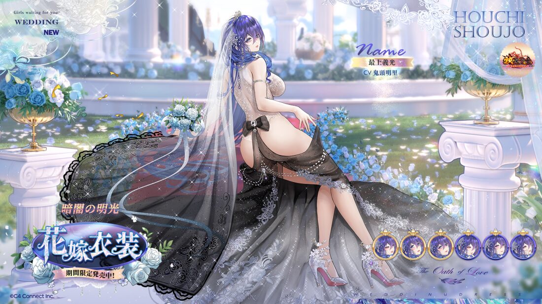 暗闇の明光.jpg 暗闇の明光.jpg