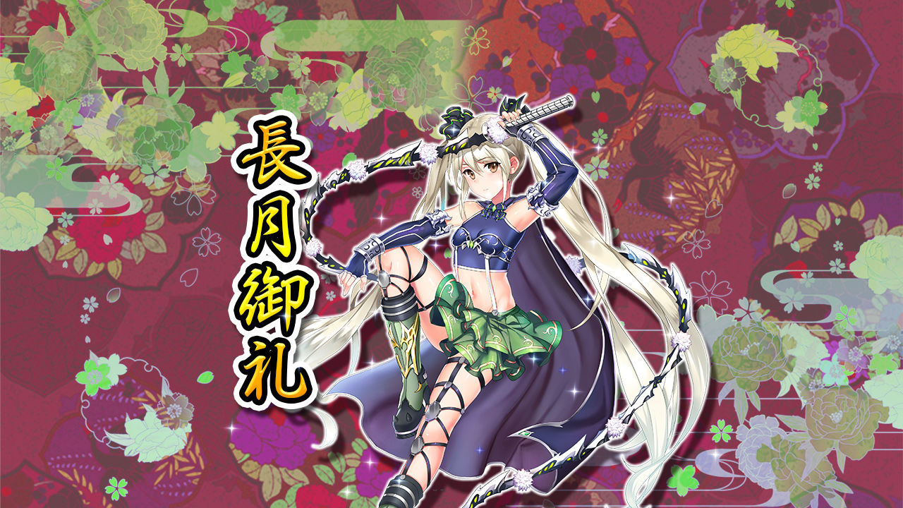 毎日ログイン2018年9月.jpg 毎日ログイン2018年9月.jpg