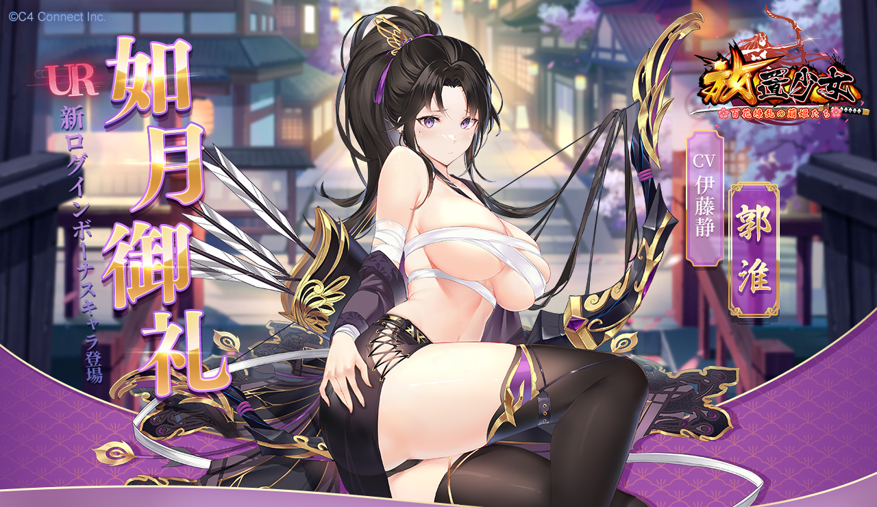 毎日ログイン2022年2月.jpg 毎日ログイン2022年2月.jpg