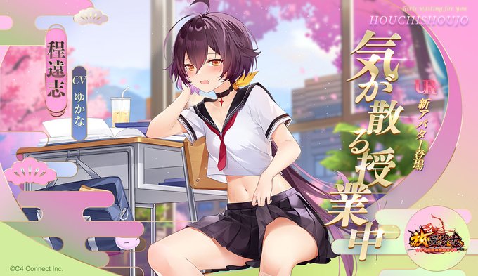 気が散る授業中(程遠志).jpg 気が散る授業中(程遠志).jpg