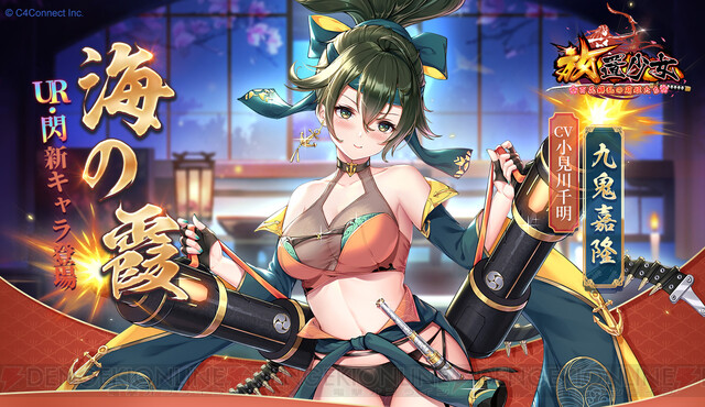 海の霞.jpg 海の霞.jpg