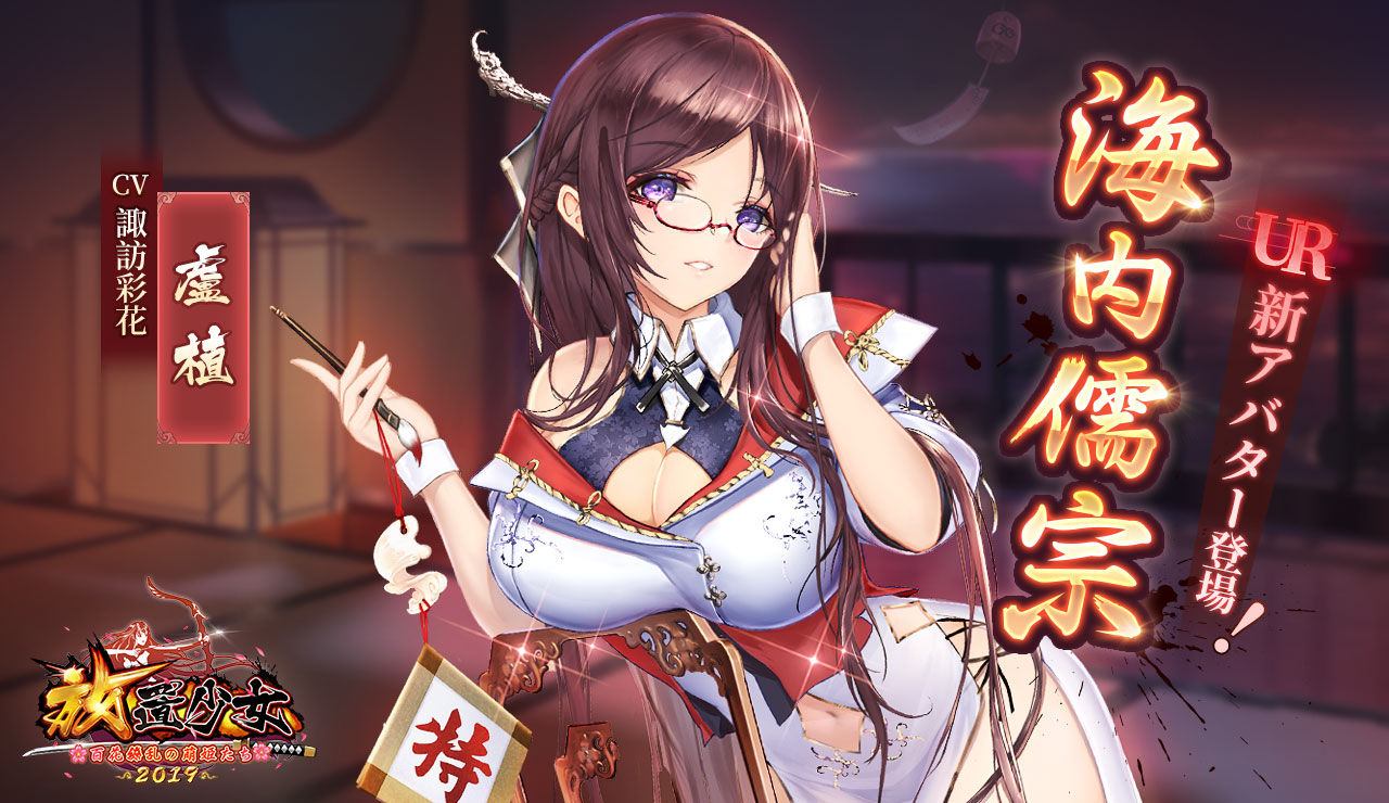 海内儒宗.jpg 海内儒宗.jpg