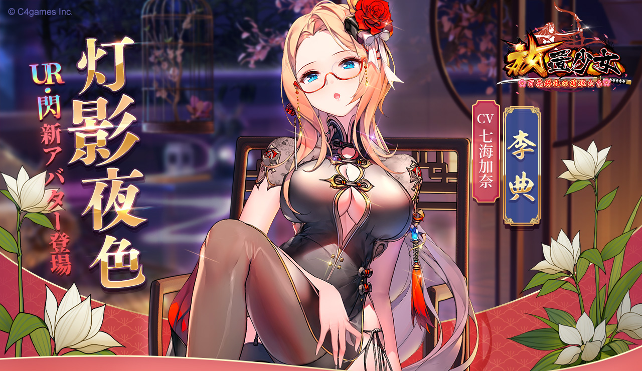 灯影夜色(李典).jpg 灯影夜色(李典).jpg