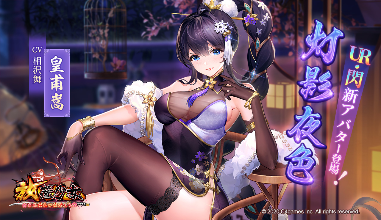 灯影夜色(皇甫嵩).jpg 灯影夜色(皇甫嵩).jpg