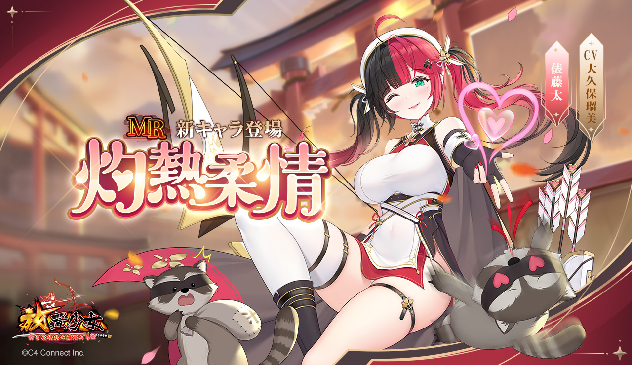 灼熱柔情.jpg 灼熱柔情.jpg