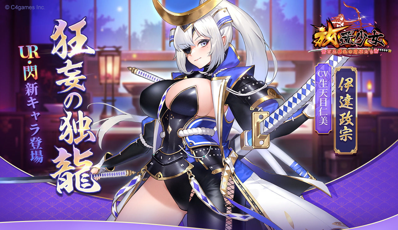 狂妄の独龍.jpg 狂妄の独龍.jpg