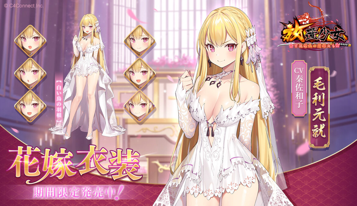 白い鳥の羽根.jpg 白い鳥の羽根.jpg