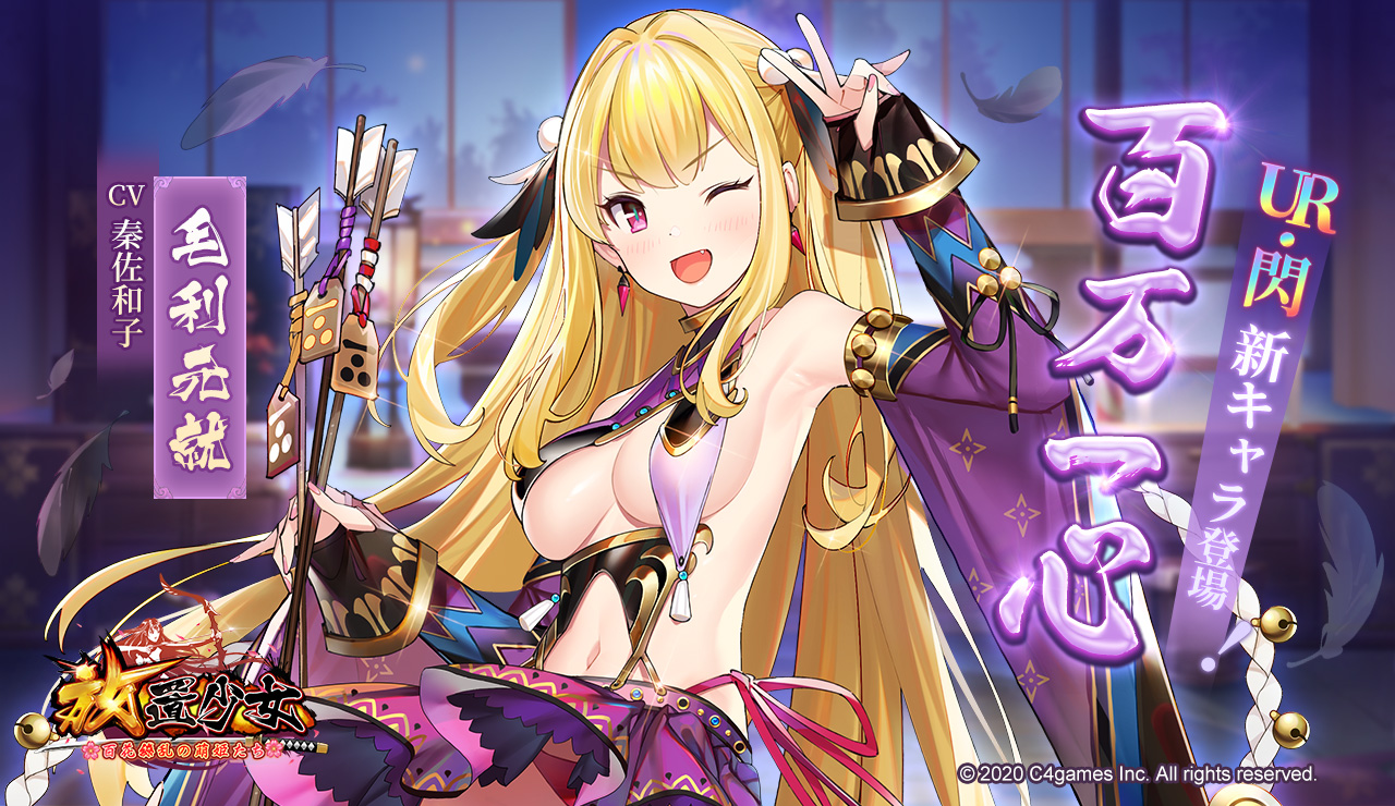 百万一心.jpg 百万一心.jpg