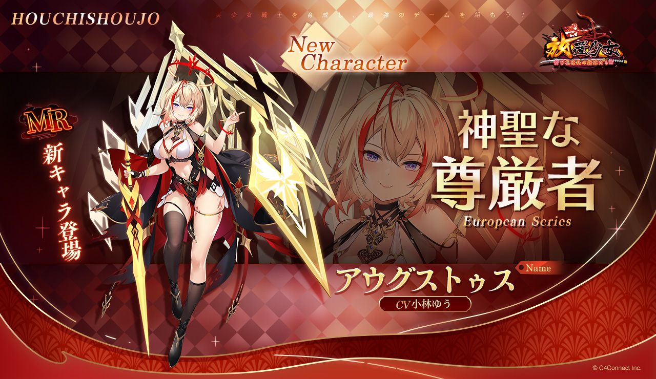 神聖な尊厳者.jpg 神聖な尊厳者.jpg