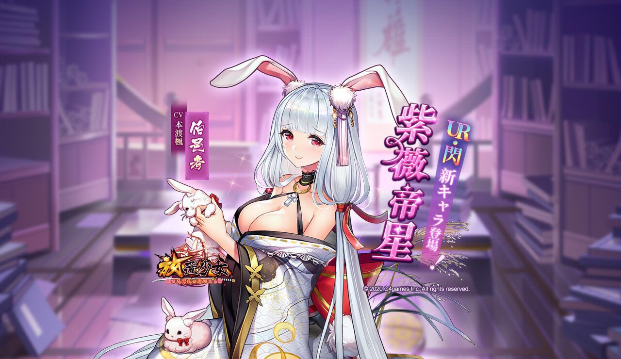 紫薇帝星.jpg 紫薇帝星.jpg