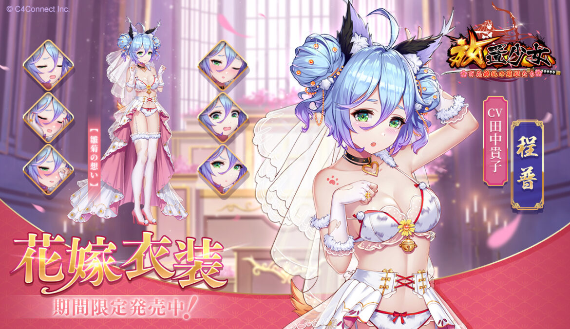 雛菊の想い.jpg 雛菊の想い.jpg