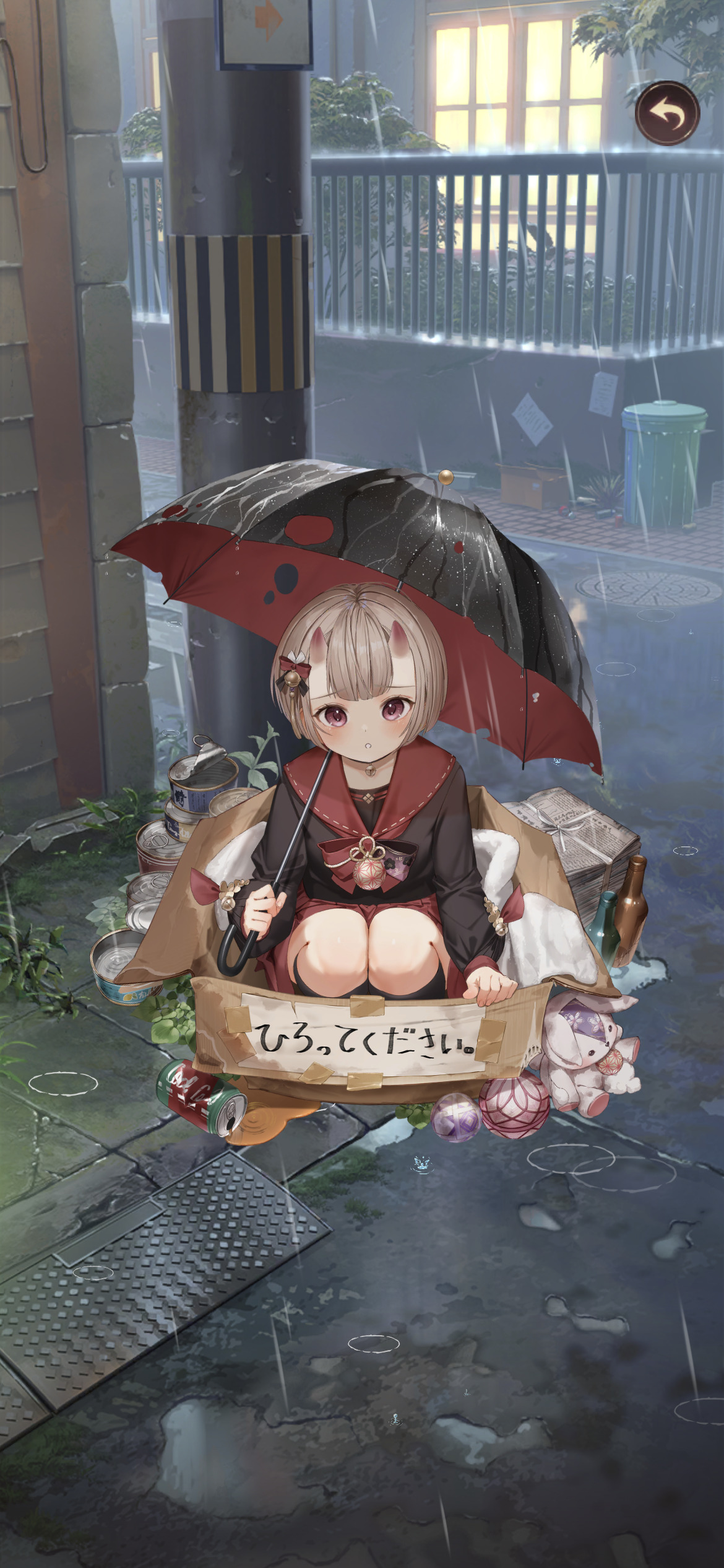 副将アバターMR27雨の中で待つ座敷童子.jpg 副将アバターMR27雨の中で待つ座敷童子.jpg