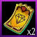 宝石券.png 宝石券.png