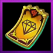 宝石券.png 宝石券.png