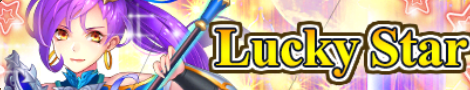 Lucky Star3.png Lucky Star3.png