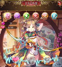 IMG_1162.PNG IMG_1162.PNG