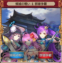 無題.png 無題.png