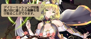 記念キャンペーンA2.png 記念キャンペーンA2.png