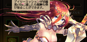 記念キャンペーンA4.png 記念キャンペーンA4.png