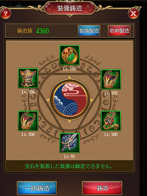 IMG_1512.PNG IMG_1512.PNG